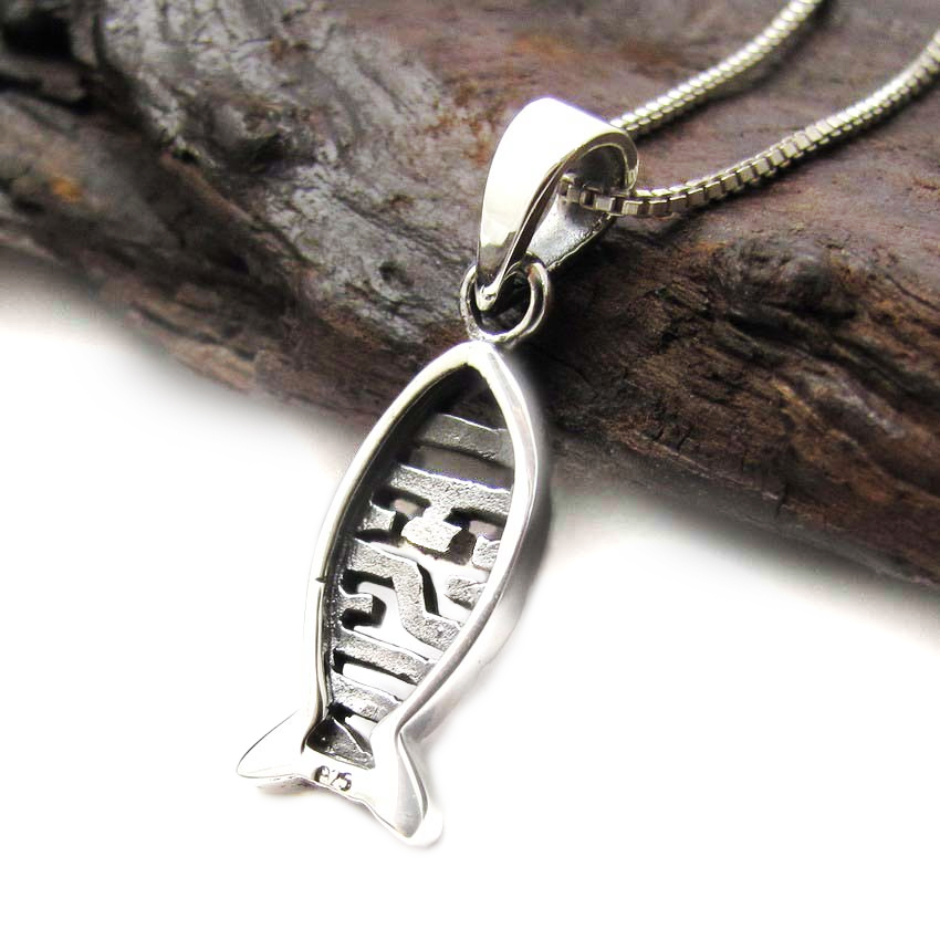 Jesus Fish Ichthys Christian Symbol .925 Silver Pendant or Charm AeraVida